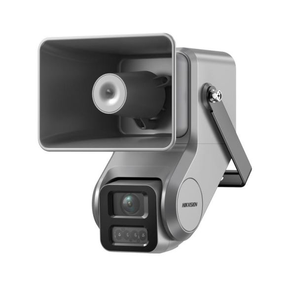 Hikvision DS-QACAM07G1-4LIZSU Hoornluidspreker Camera 4MP (DS-QACAM07G1-4LIZSU)