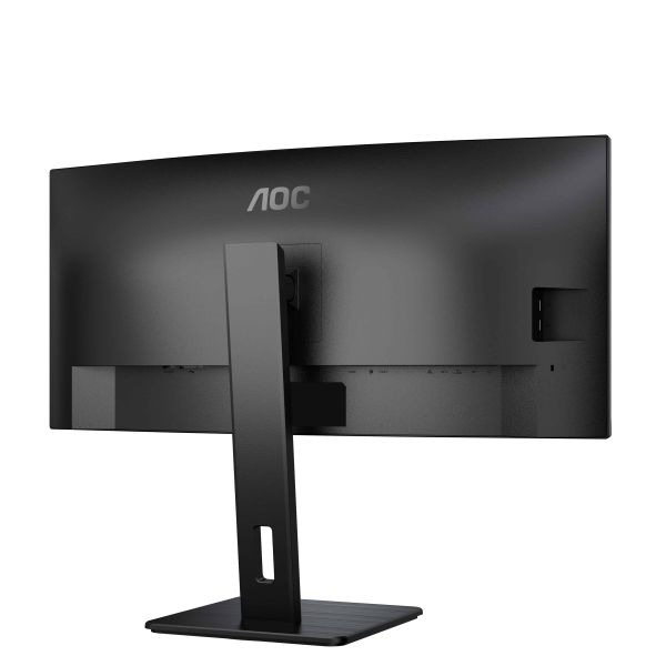 AOC CU34P3CV computer monitor 86,4 cm (34") 3440 x 1440 Pixels UltraWide Quad HD LED Zwart (CU34P3CV)