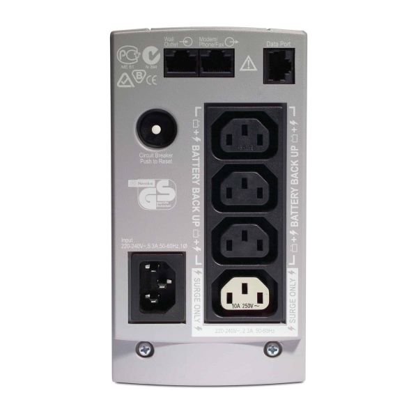 APC Back-UPS BK650EI - 650VA, 4x C13 output, USB (BK650EI) APC Back-UPS BK650EI - 650VA, 4x C13 output, USB (BK650EI)