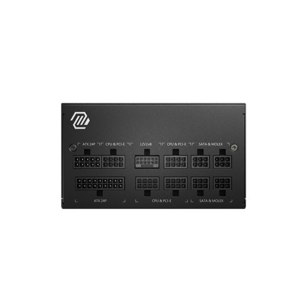 MSI MAG A850GL PCIE5 power supply unit 850 W 20+4 pin ATX ATX Zwart (MAG A850GL PCIE5)