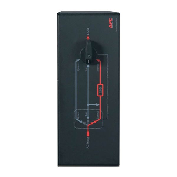 APC APC-service bypasspaneel - 230V; 100A; MBB; vaste bedrading in; (3) 30A vaste bedrading uit (SBP16KRMI4U) 4/4 APC APC-service bypasspaneel - 230V; 100A; MBB; vaste bedrading in; (3) 30A vaste bedrading uit (SBP16KRMI4U)