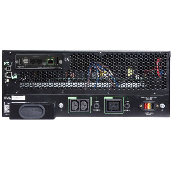 APC Smart-UPS On-Line SRTG6KXLI Noodstroomvoeding, 6000VA/W, 230V hardwired in&uit, 2x C19, 1x C13, NMC (SRTG6KXLI)