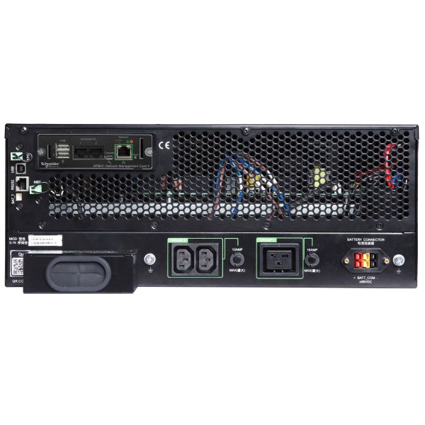 APC Smart-UPS On-Line SRTG6KXLI Noodstroomvoeding, 6000VA/W, 230V hardwired in&uit, 2x C19, 1x C13, NMC (SRTG6KXLI) 4/4 APC Smart-UPS On-Line SRTG6KXLI Noodstroomvoeding, 6000VA/W, 230V hardwired in&uit, 2x C19, 1x C13, NMC (SRTG6KXLI)