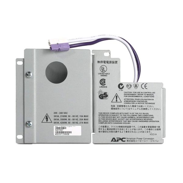 APC Smart-UPS RT 3/5/6KVA Input/Output Hardwire Kit (SURT007) APC Smart-UPS RT 3/5/6KVA Input/Output Hardwire Kit (SURT007)