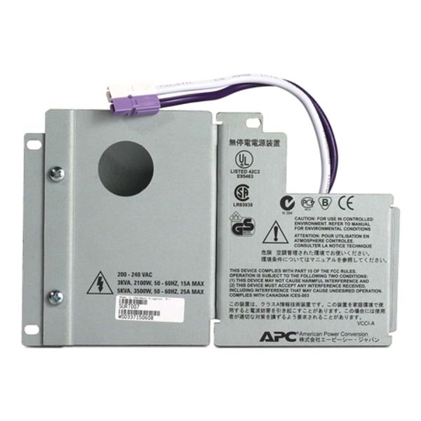 APC Smart-UPS RT 3/5/6KVA Input/Output Hardwire Kit (SURT007)