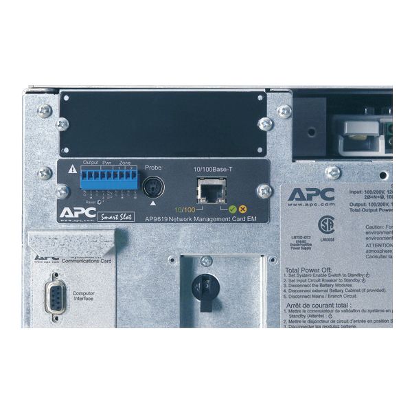 APC Symmetra LX 8kVA schaalbaar tot 16kVA N+1 rackmontage, 220/230/240V of 380/400/415V (SYA8K16RMI)