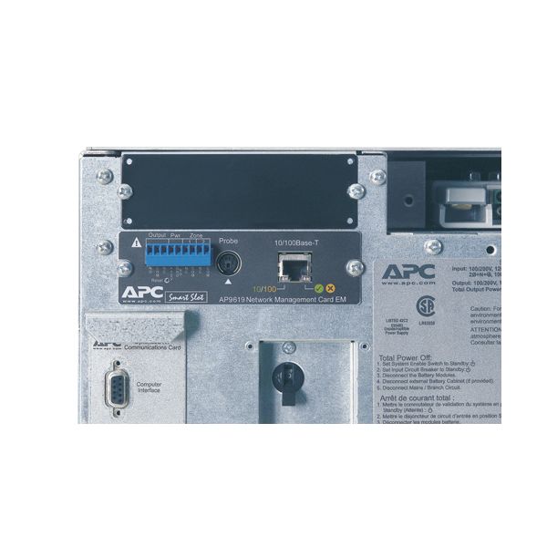 APC Symmetra LX 16kVA N+1 UPS 11200 W 1 AC-uitgang(en) (SYAF16KI) APC Symmetra LX 16kVA N+1 UPS 11200 W 1 AC-uitgang(en) (SYAF16KI)