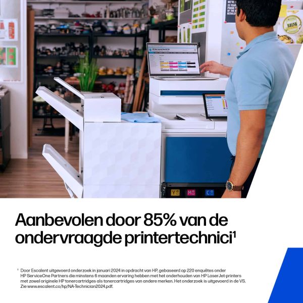 HP Originele 32A LaserJet belichtingstrommel (CF235-67904) HP Originele 32A LaserJet belichtingstrommel (CF235-67904)