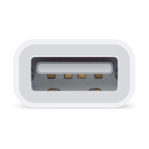 Apple MD821ZM/A interfacekaart/-adapter USB 2.0 (MD821ZM/A)