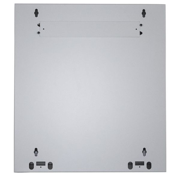 Intellinet 711876 rack 12U Wandrek Grijs (711876)