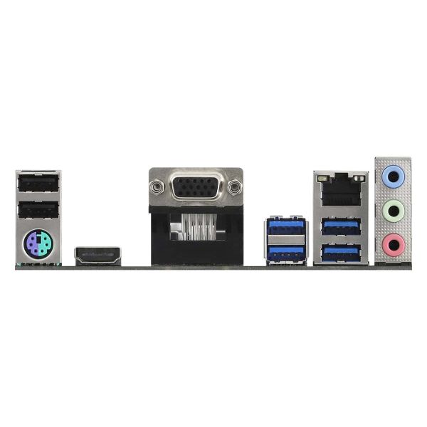 Asrock A520M-HVS AMD A520 Socket AM4 micro ATX (90-MXBE60-A0UAYZ)