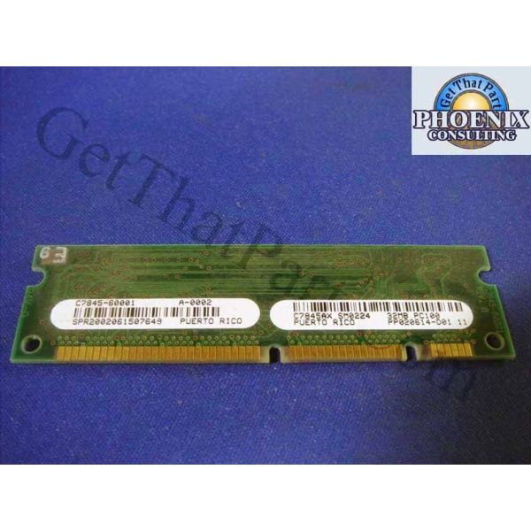 HP 32MB SDRAM 100MHz (C7845)