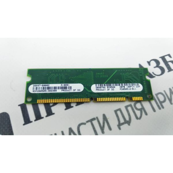 HP 64MB DDRAM DIMM 100-pins geheugenmodule (Q3982)