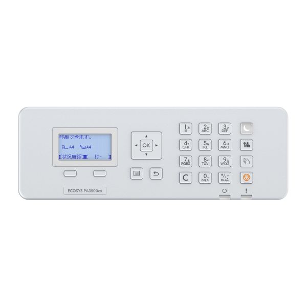 KYOCERA ECOSYS PA3500cx A4 kleurenlaserprinter (1102YJ3NL0)