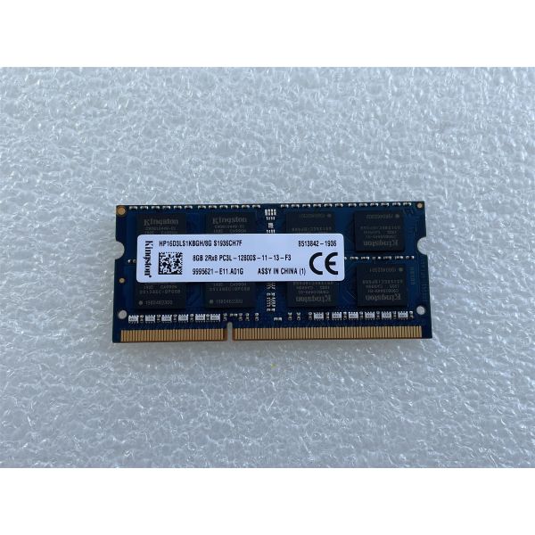 HP Memory module - 8 GB - SO DIMM 204-PIN (689374-001)