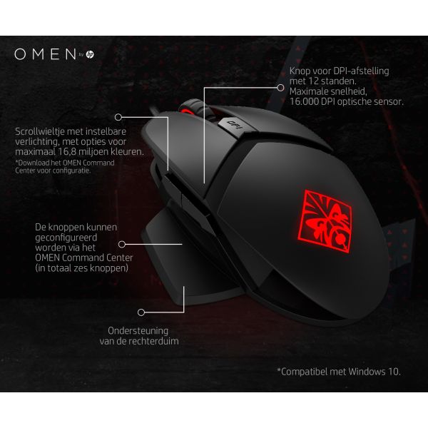 HP OMEN by Reactor muis (2VQ54EA#ABH) HP OMEN by Reactor muis (2VQ54EA#ABH)