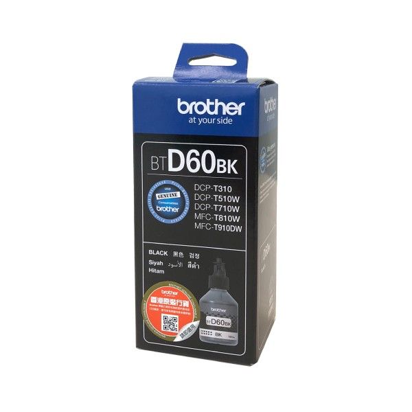 Brother BTD60BK inktcartridge Origineel Extra (Super) hoog rendement Zwart (BTD60BK) Brother BTD60BK inktcartridge Origineel Extra (Super) hoog rendement Zwart (BTD60BK)