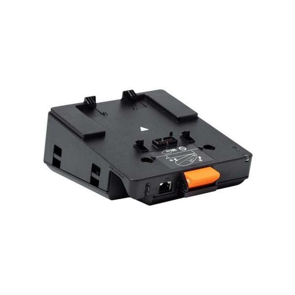 Brother PACR005 reserveonderdeel voor printer/scanner Enkel basisstation 1 stuk(s) (PACR005)
