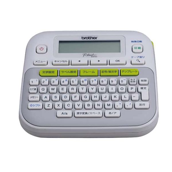 Brother PT-D210 labelprinter Thermo transfer 180 x 180 DPI 20 mm/sec QWERTY (PTD210ZG1)