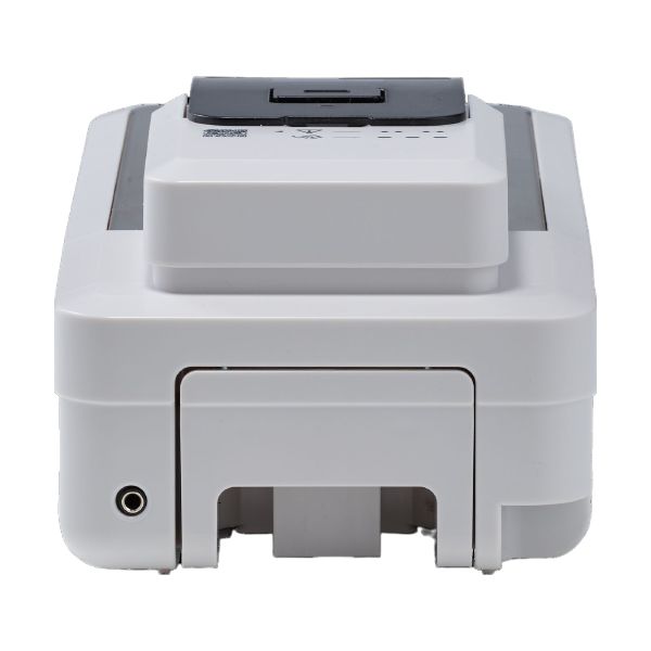 Canon 3851V817 nietjesverwijderaar (3851V817)