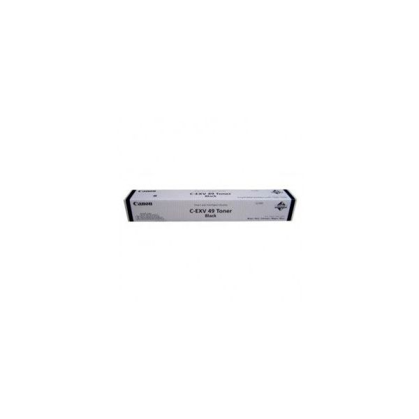 Canon 8524B002 tonercartridge 1 stuk(s) Origineel Zwart (8524B002) Canon 8524B002 tonercartridge 1 stuk(s) Origineel Zwart (8524B002)
