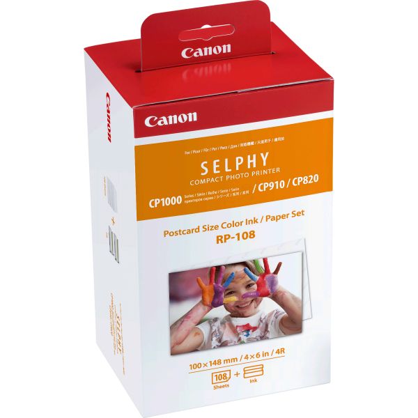 Canon 8568B001 inktcartridge Origineel (8568B001)