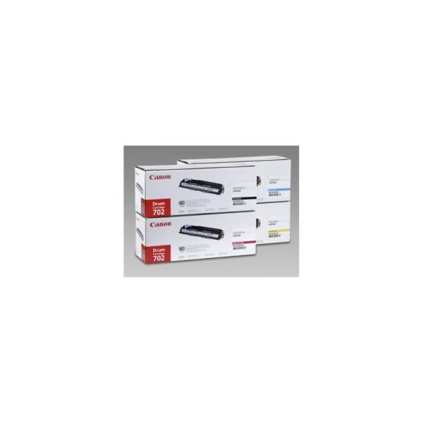 Canon Drum Cartridge 702 M tonercartridge Origineel Magenta (9625A004) Canon Drum Cartridge 702 M tonercartridge Origineel Magenta (9625A004)