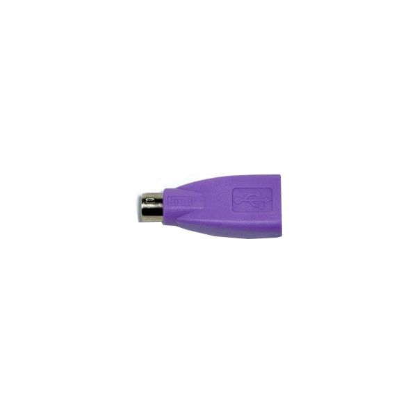 CHERRY 6171784 tussenstuk voor kabels PS/2 USB A Violet (6171784)
