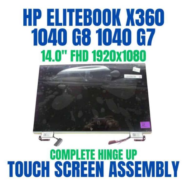 HP SPS-LCD 14" FHD BV LED UWVA Touchscreen Display 1000nits (M16041-001)