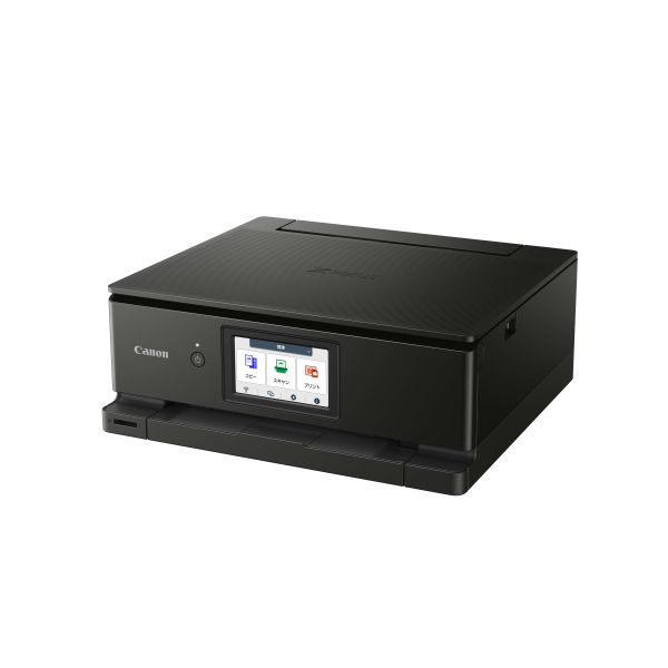 Canon PIXMA TS8750 Inkjet A4 4800 x 1200 DPI Wifi (6152C006)