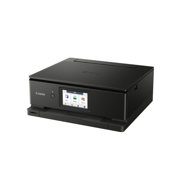 Canon PIXMA TS8750 Inkjet A4 4800 x 1200 DPI Wifi (6152C006) Canon PIXMA TS8750 Inkjet A4 4800 x 1200 DPI Wifi (6152C006)