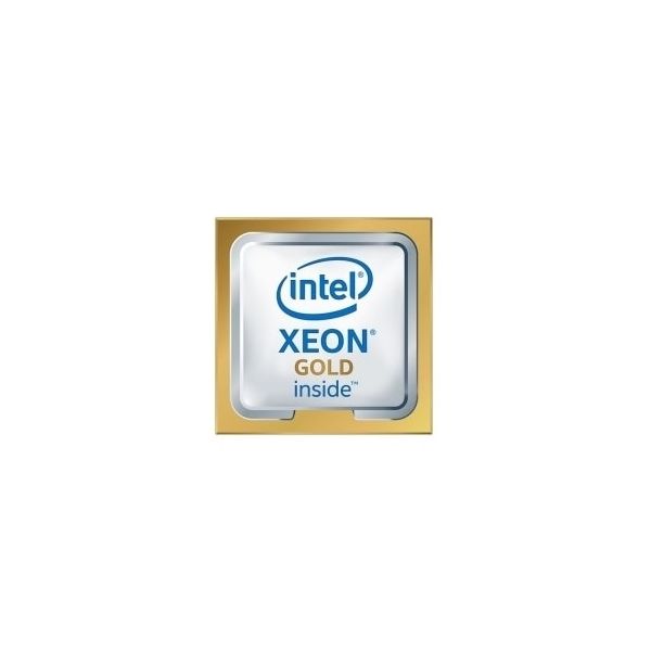 DELL Xeon 5218 processor 2,3 GHz 22 MB (338-BRVS) DELL Xeon 5218 processor 2,3 GHz 22 MB (338-BRVS)