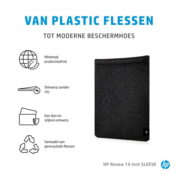 HP Renew 14 Laptop Sleeve (2E6V0AA)