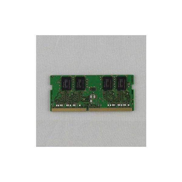 HP 4GB DDR4 2133MHz geheugenmodule 1 x 4 GB 260-pin SO-DIMM (820569-002.862397-852)