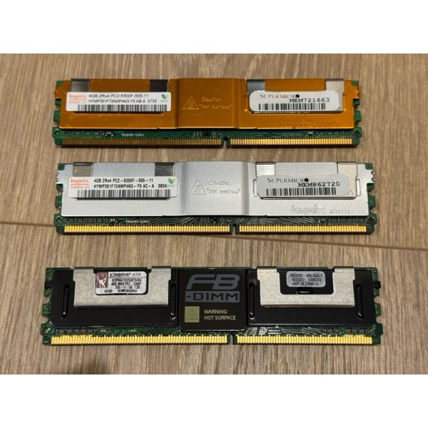 HP 4GB DDR2 FB-DIMM 667MHz ECC Geheugenmodule (34-03-00019-R)