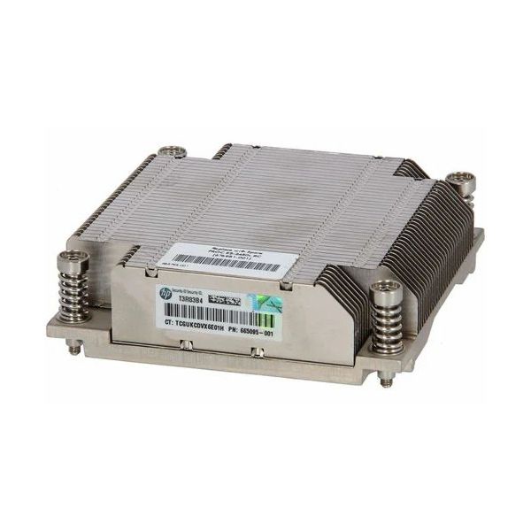 HP Xeon E5-2450L Processor met jacket (676951-001)