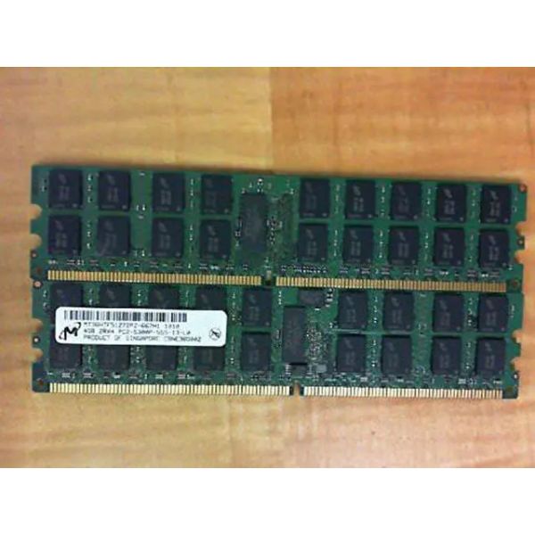 HP DIMM 4GB DDR3,REG-1600,DR,256MX4,1.5V,NO (9010198)