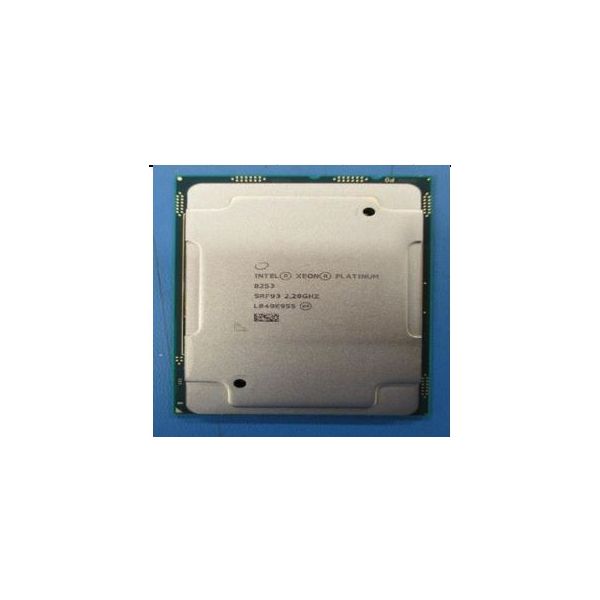 HP Xeon Platinum 8253 2.2GHz 16C 125W (P12011-001)