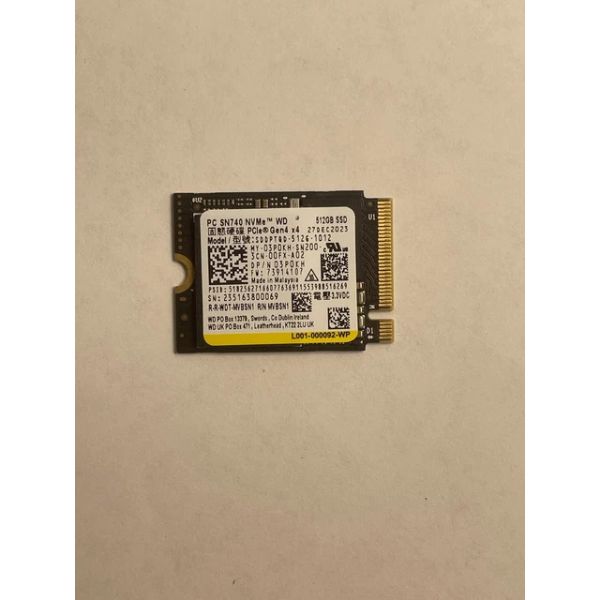 HP SSD 1.92TB NVMe x4 RI M.2 22110 (P20254-001)