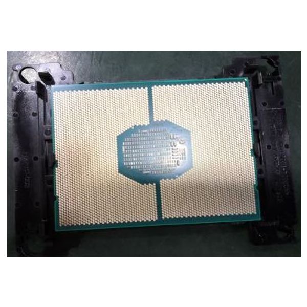 HP Xeon Platinum 6258R 2.7GHz 28-Core 205W Processor (P25101-001)