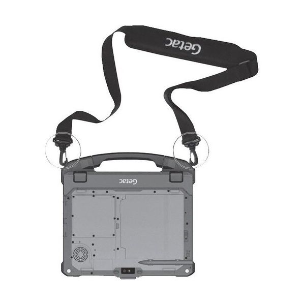 Getac UX10G3 - i5-1235U 10.1in FHD Cam PCIe SS (USC154VIXDXX)