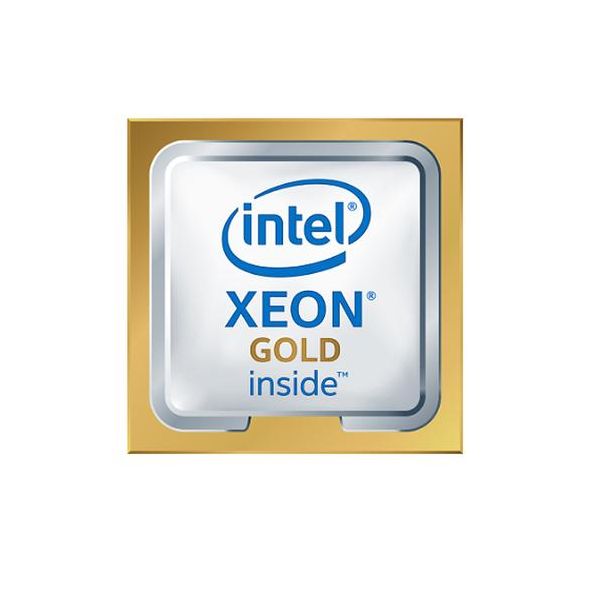 HP Intel Xeon-Gold 5515+ 3.2GHz 8-core 165W Processor for HPE (P67079-B21)