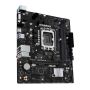 ASUS PRIME H610M-R-SI Intel H610 LGA 1700 micro ATX (90MB1GL0-M0ECY0) thumbnail