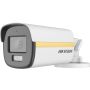 Hikvision DS-2CE12DF3T-LFS(2.8MM) thumbnail