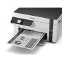 Epson EcoTank ET-M2120 (C11CJ18401) thumbnail