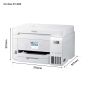 Epson EcoTank ET-4856 (C11CJ60407) thumbnail