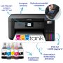 Epson EcoTank ET-2850 A4 multifunctionele Wi-Fi-printer met inkttank, inclusief tot 3 jaar inkt (C11CJ63405) thumbnail