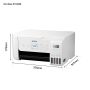 Epson EcoTank ET-2826 (C11CJ66406) thumbnail