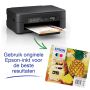 Epson Expression Home XP-2200 (C11CK67403) thumbnail