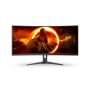 AOC G2 CU34G2XE/BK LED display 86,4 cm (34") 3440 x 1440 Pixels Wide Quad HD LCD Zwart, Rood (CU34G2XE/BK) thumbnail